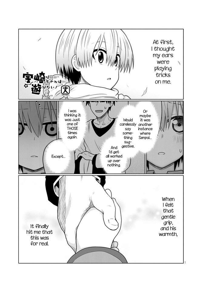 Uzaki-chan wa Asobitai! Chapter 74.1 1